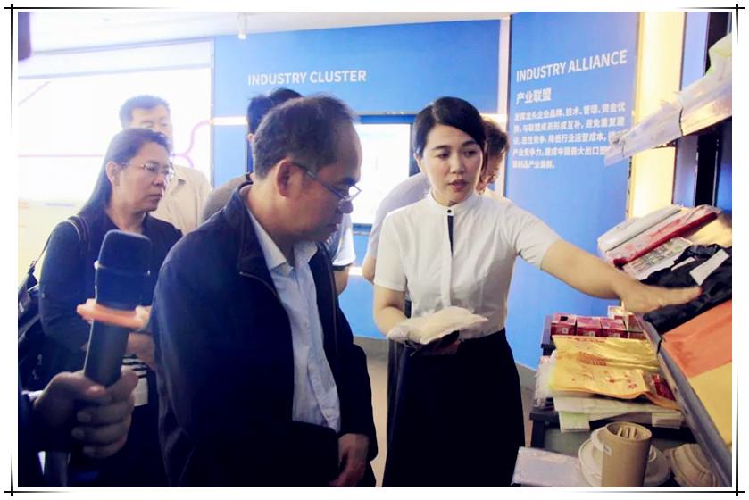 微信图片_20190715102104