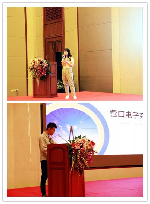 微信图片_20190805112139_副本 微信图片_20190805112139_副本
