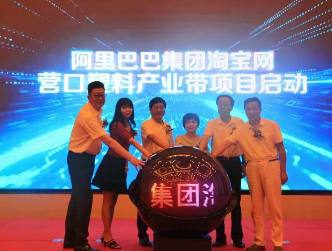 微信图片_20190805112129 微信图片_20190805112129