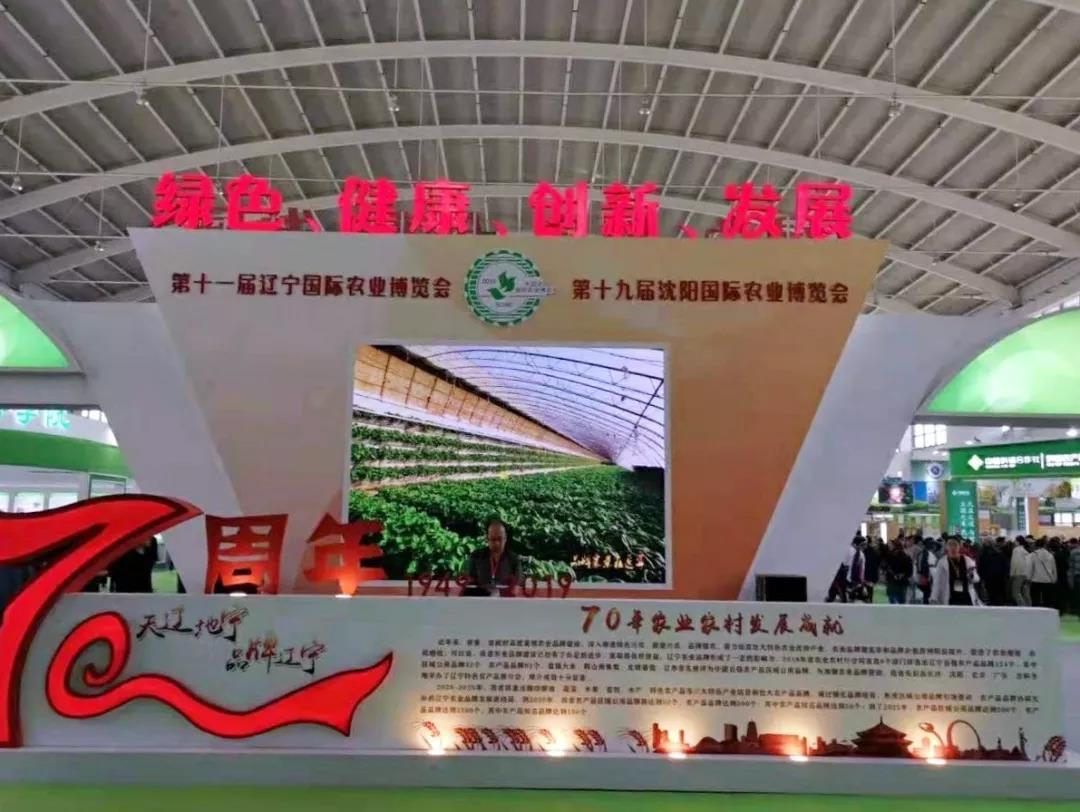 微信图片_20190925202024 微信图片_20190925202024
