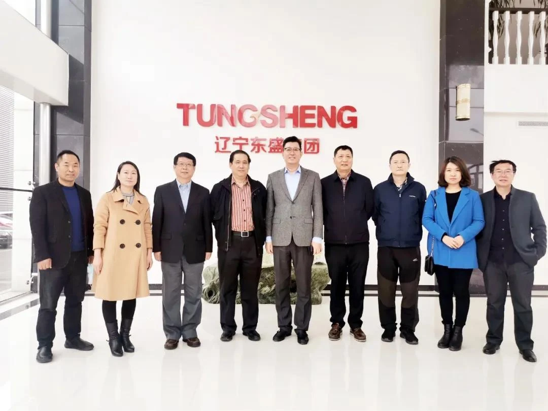 微信图片_20200330114619 微信图片_20200330114619